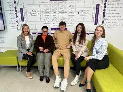 Центр сервиса студент