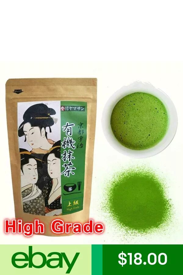 Купить японский чай. Маття японский чай. Матча зеленый чай (Япония). Матча зеленый японский чай. Чай матча упаковка.