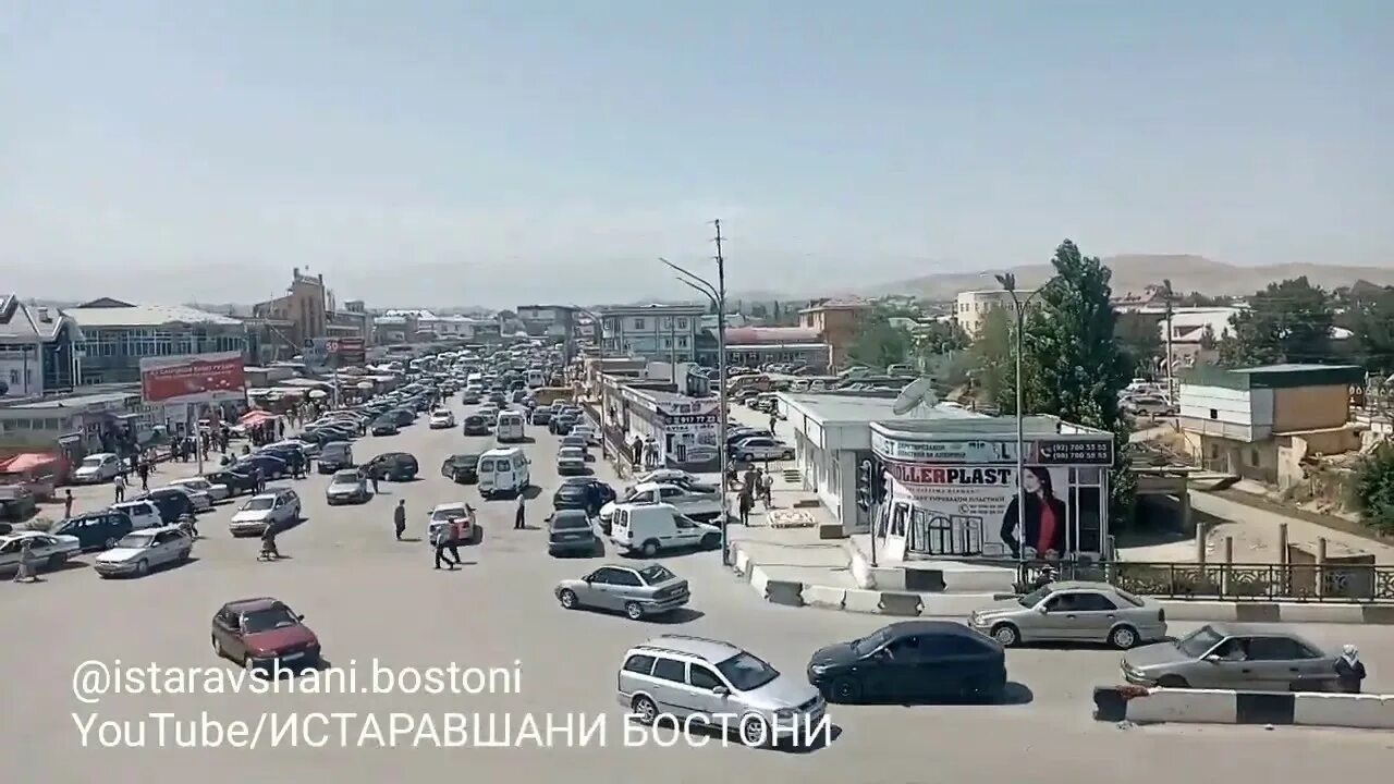 Прогноз по часам истаравшан. Пагода Таджикистана Истаравшан. Мардикор БОЗОРИ Истаравшан. Таджикистан город Истаравшан. Таджикистан Истаравшан бозор.