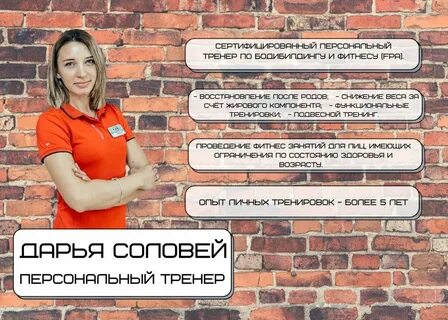 Ногинск лайф