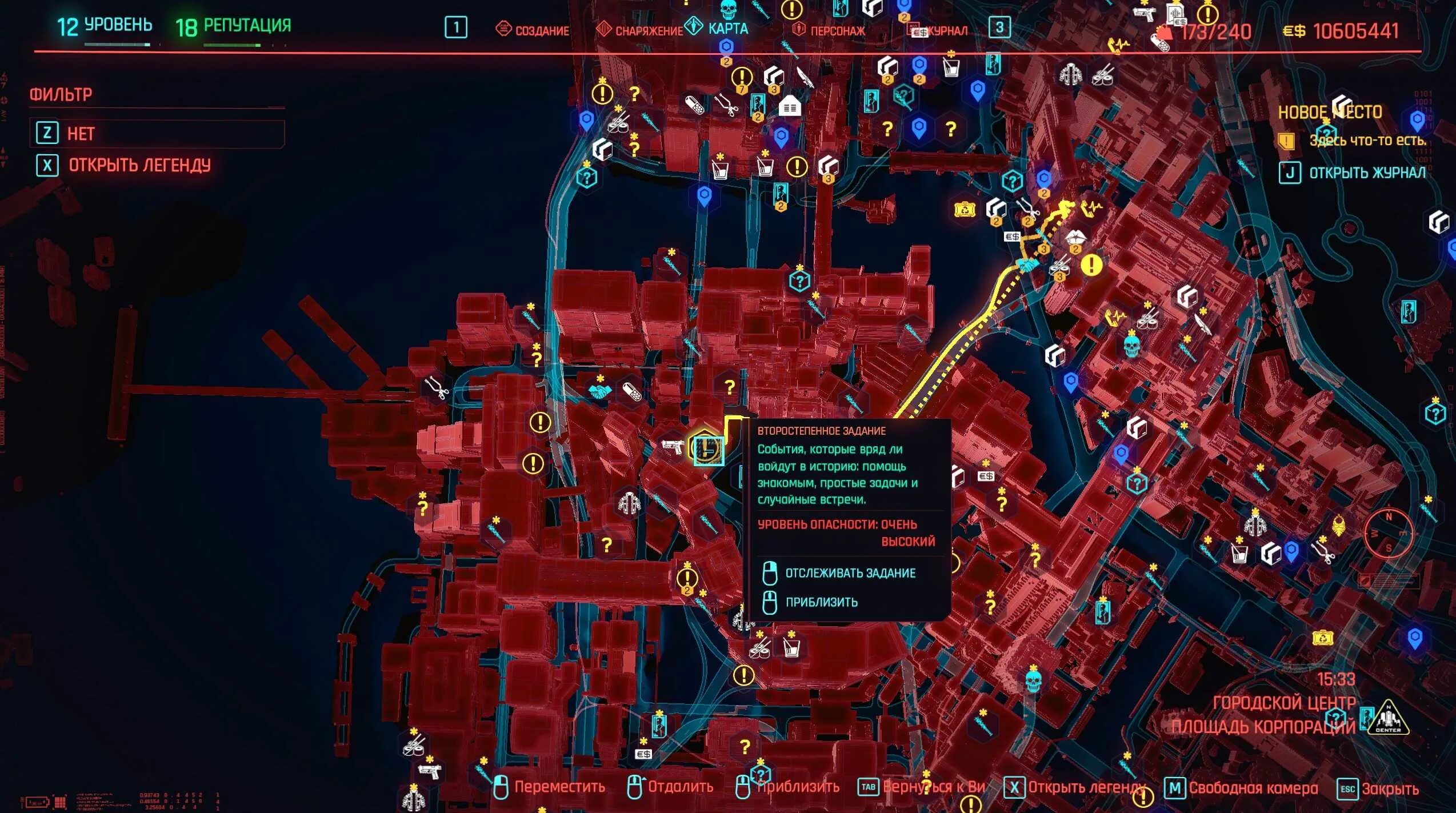 Как в игре киберпанк получить. Cyberpunk 2077 клинки моноструна. клинки богомола cyberpunk 2077 карта. где получить клинки богомола в киберпанк. где находится клинки богомола в киберпанк 2077.
