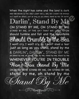 Stand by me перевод