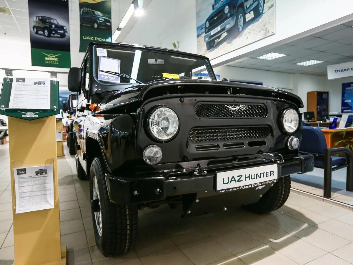 UAZ Hunter 2016. UAZ Хантер 2016. УАЗ Хантер 2016 года. УАЗ Хантер 2017 года.