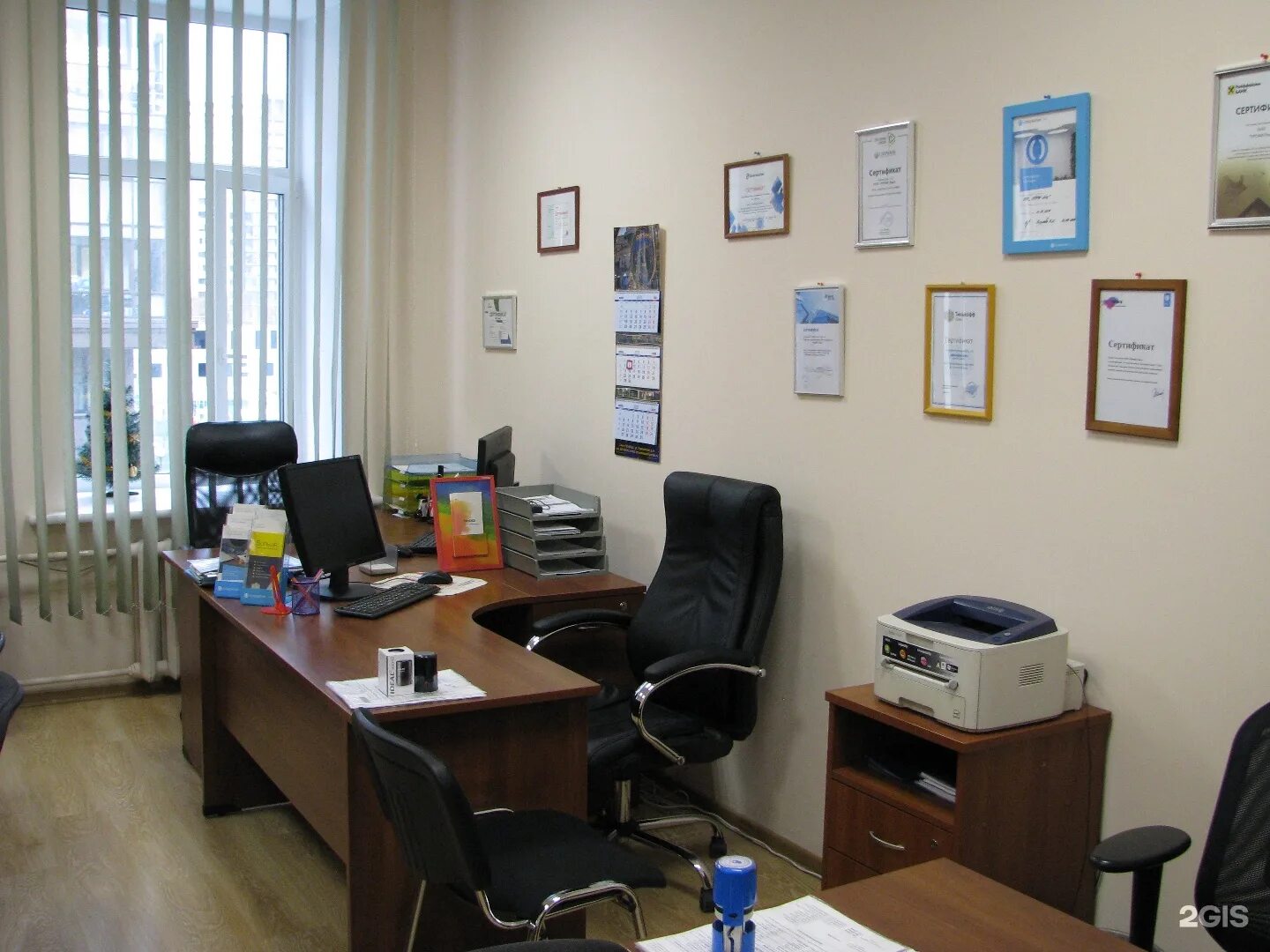 Гражданская улица 16 санкт-петербург. Центр профи петербург. Центр профи петербург. Центр профи петербург. Профи сервис нижний алексеевская.