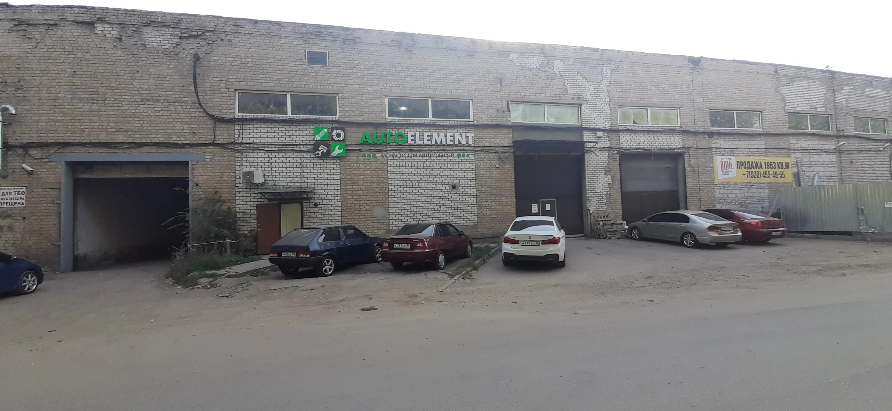 проспект труда 48/5 воронеж. проспект труда 48/3 воронеж на карте. проспект труда 48 л. экзист липецк. воронеж ул проспект труда 48.