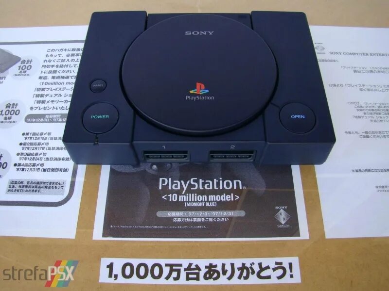 Sony playstation models. Ps1 SCPH-5903. SCPH-700x. Модели PLAYSTATION SCPH 1000. Модели PLAYSTATION SCPH 9000.