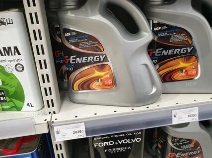J energy