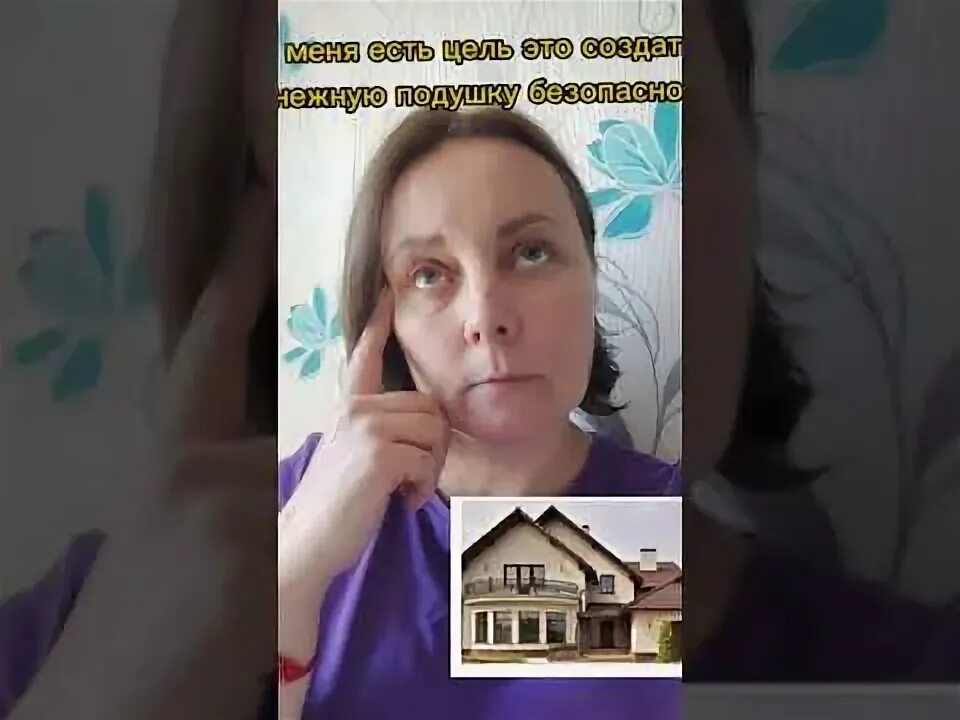 Задолго или за долго. Задолго или за долго