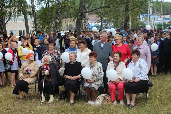 Белокатай администрация. Село Новобелокатай Башкортостан. Учителя первой школы Новобелокатай. Коррекционная школа Новобелокатайского района. Погода в белокатае