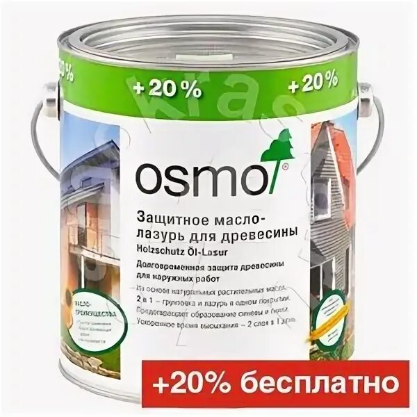 Масло лазурь для древесины