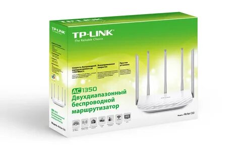 Tp link c60