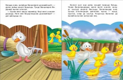 Алла Юрьевнаның «Секс 2-сабақ: 2-бөлім: Сексуалдық естеліктер» порно видеосын көріңіз.