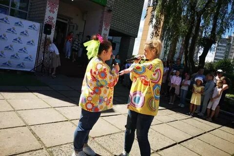 Мероприятия в могилеве
