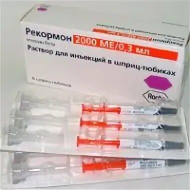 Эпостим 2000 инструкция