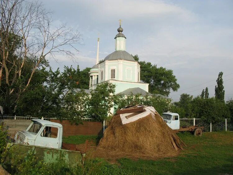 Погода колбино репьевского. Село Колбино Репьевского района. Колбино Воронежская область. Музей село Колбино репьёвского района. Колбино Острогожский район.