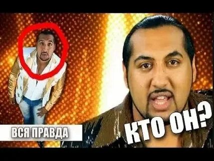 Диги диги алессо