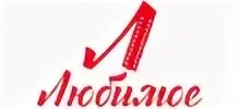 Канал любя