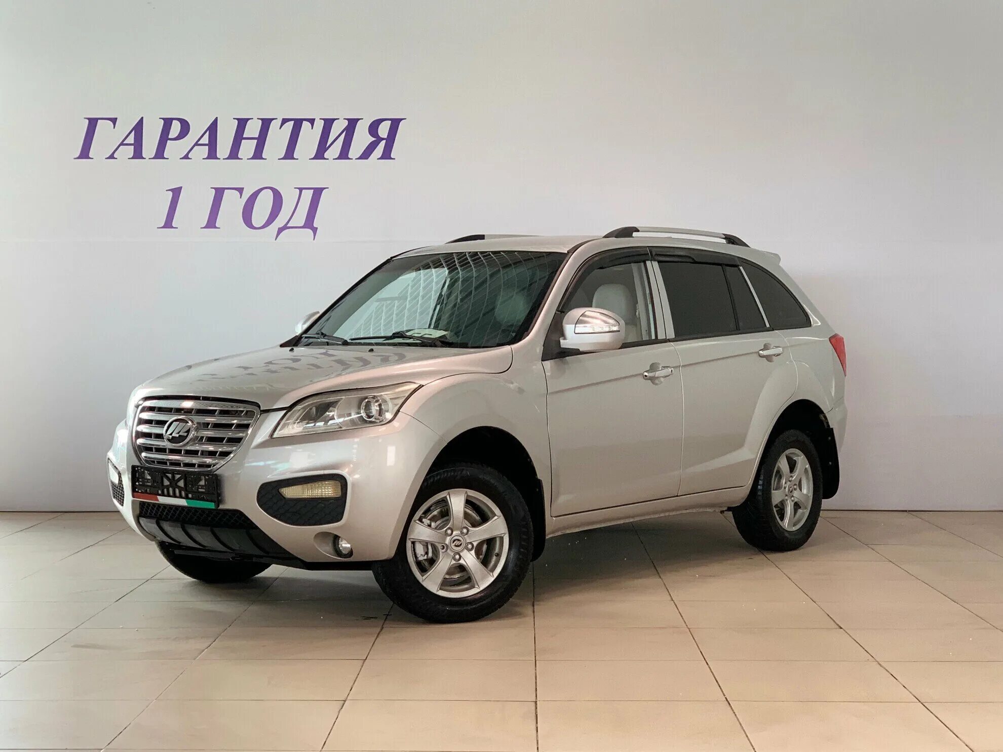 Лифан х60 2015 года. Авто с пробегом лифан х60. Авто с пробегом лифан х60. 8 mt, 2014. Lifan x60 с пробегом.