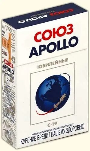 Сигареткин