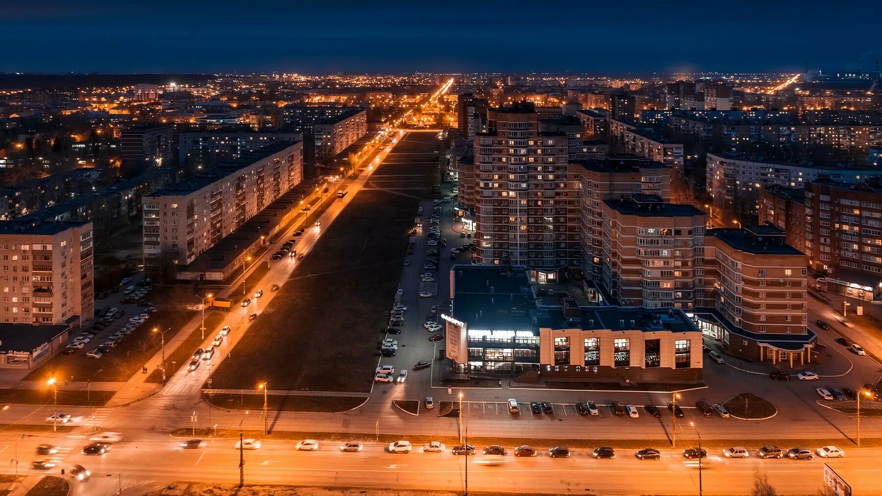 Сайт про тольятти. Тольятти ночной Автозаводский. Ночной Тольятти Центральный район. Тольятти ночью Автозаводский район. Тольятти город Центральный район ночь.