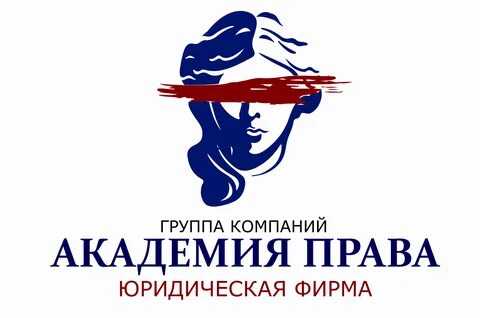 Организация академия