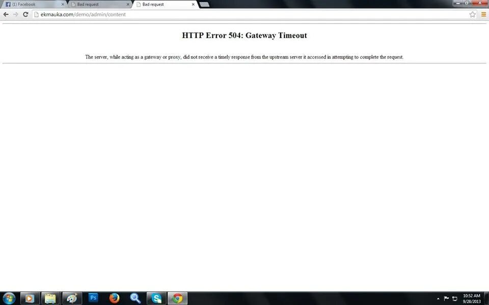Шлюза 504. 504 Ошибка сервера. 504 - Gateway timeout. Ошибка timeout. Ошибка 504 фото.