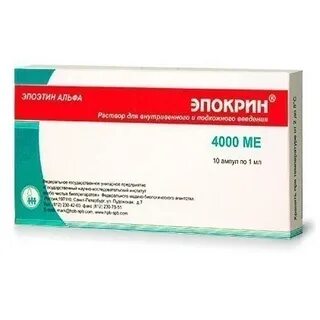 N 10 альфа
