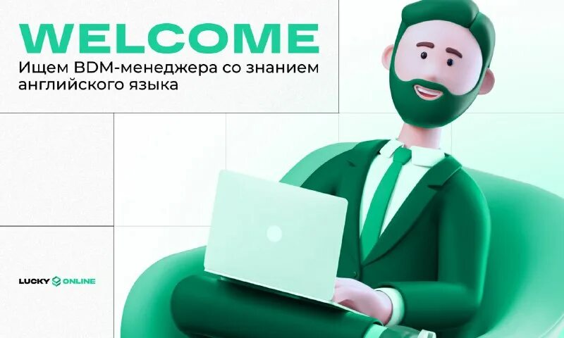 образованная женщина. логистик профессия. офис менеджер. логистика профессия. няня со знанием английского языка.