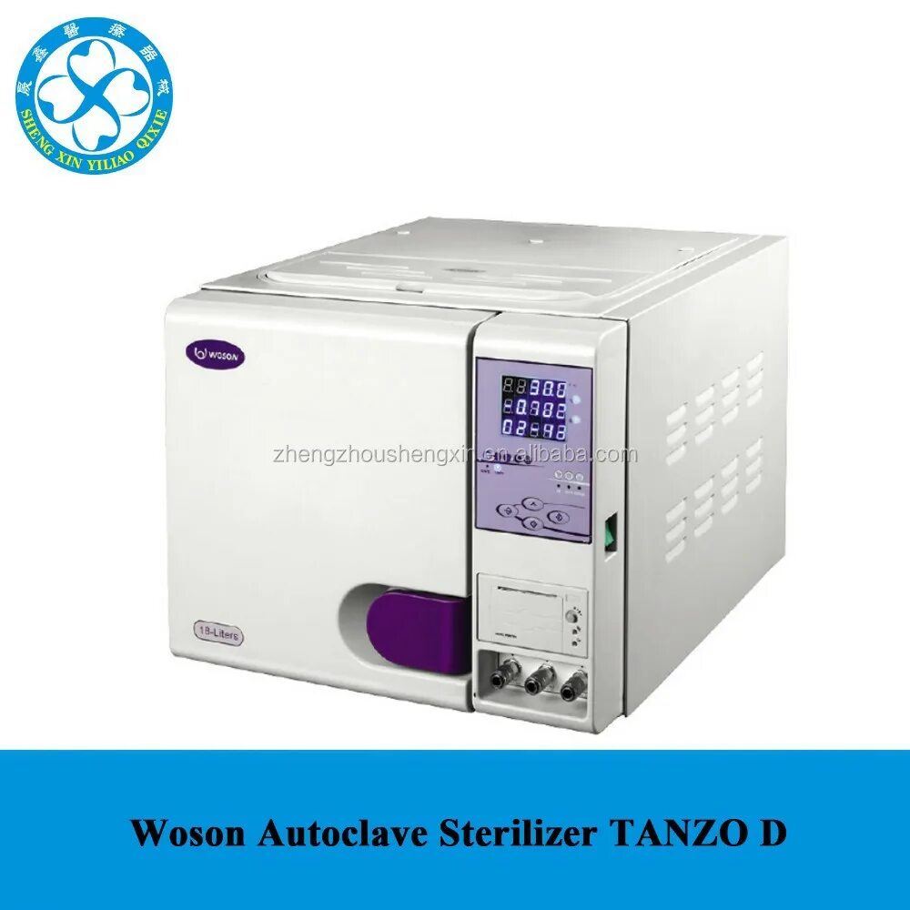 Стерилизаторы паровые TANZO-d18. Стерилизатор WOSON Steam Sterilizer. WOSON автоклав TANZO c18. ОС автоклав класса b TANZO c18 WOSON.