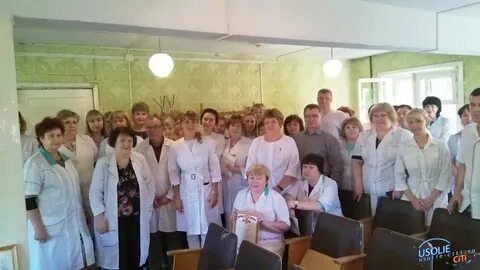 Запись 38 усолье