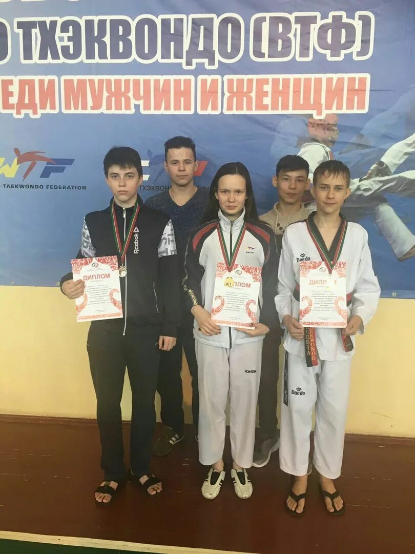 Тхэквондо елабуга. Камские поляны тхэквондо. спортсмены елабуги. тхэквондо елабуга тренер.