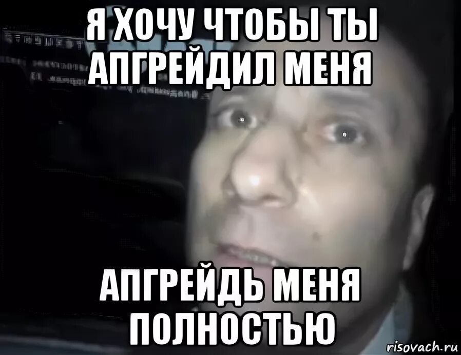 Ты только жди. Только дождись меня книга запата. Только ты подожди. Ты меня дождись. Только дождись меня через дожди.