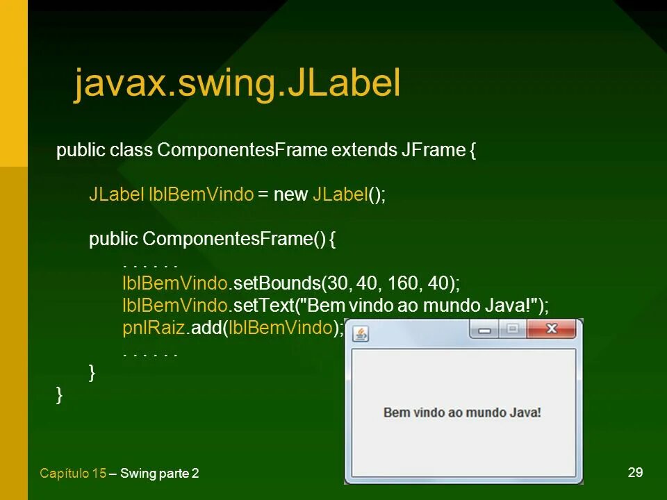 Javax.Swing. Javax.Swing уроки. Import javax.Swing. Что это. Пакеты javax, Swing класс JFRAME..