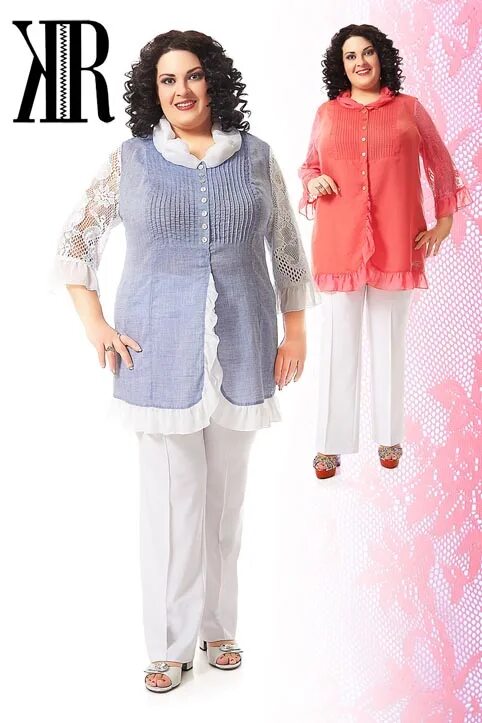 Европейская мода для полных женщин. Московские фирмы платьев для полных. Леди xl. Kr женская одежда больших размеров. Леди плюс.