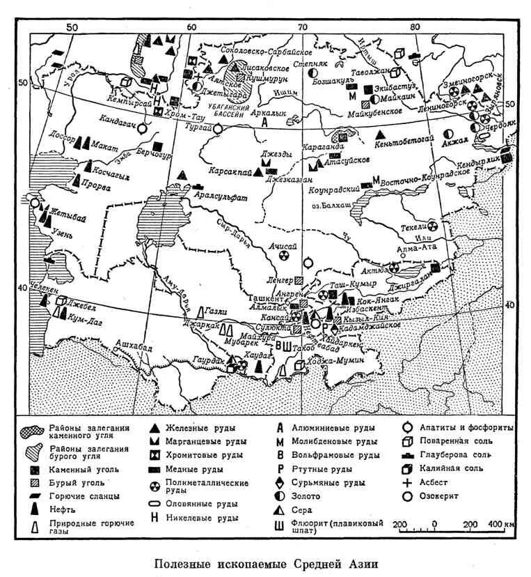Ископаемые средней азии. Карта полезных ископаемых центральной Азии. Полезные ископаемые центральной Азии карта. Карта полезных ископаемых средней Азии. Ресурсы зарубежной Азии на карте.
