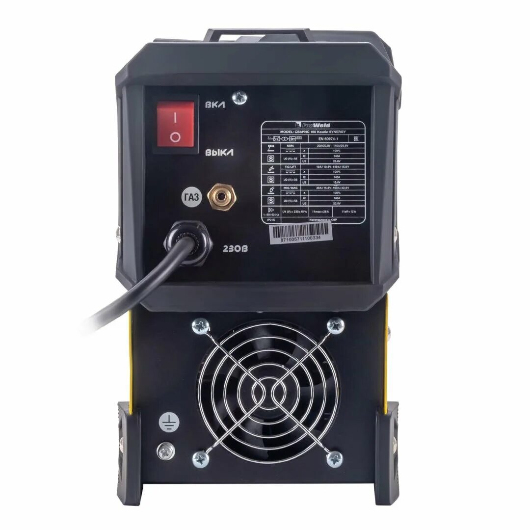 сварис 160. комби 160. Foxweld сварис 160 комби synergy. комби 160. сварочный аппарат комби 200 wester.