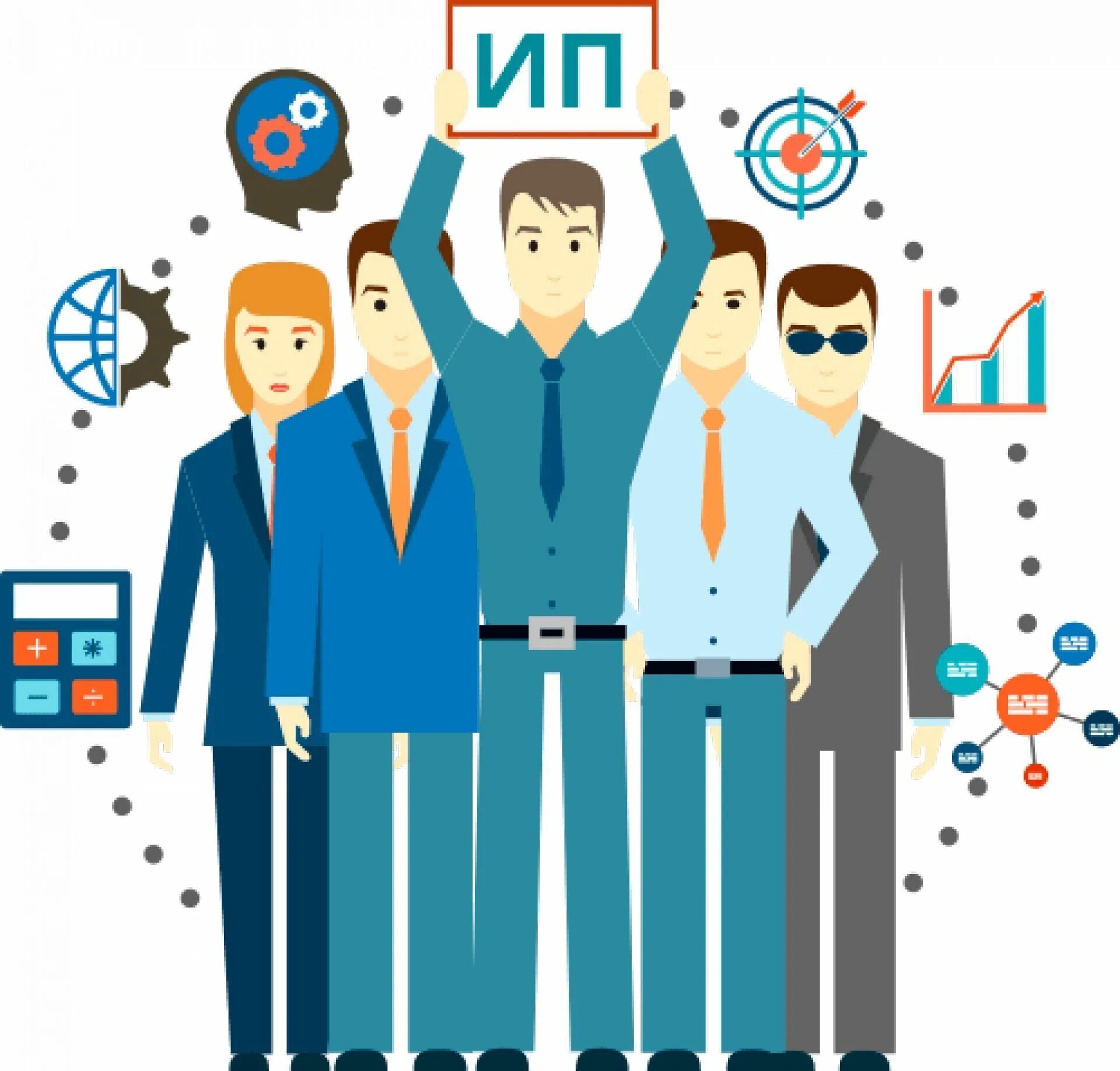 Сложности в бизнесе. Бизнесмен с калькулятором. Индивидуальный предприниматель бизнесмен. Успешный бизнесмен. Деловой человек.