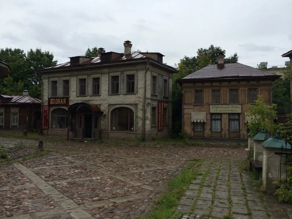 Ул мосфильмовская мосфильм. Мосфильм здание. Мосфильм троицк. Мосфильм москва. Музей киностудии мосфильм в москве.