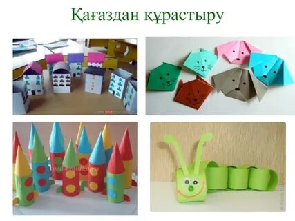 Жас қыздың зәр шығару видеосы