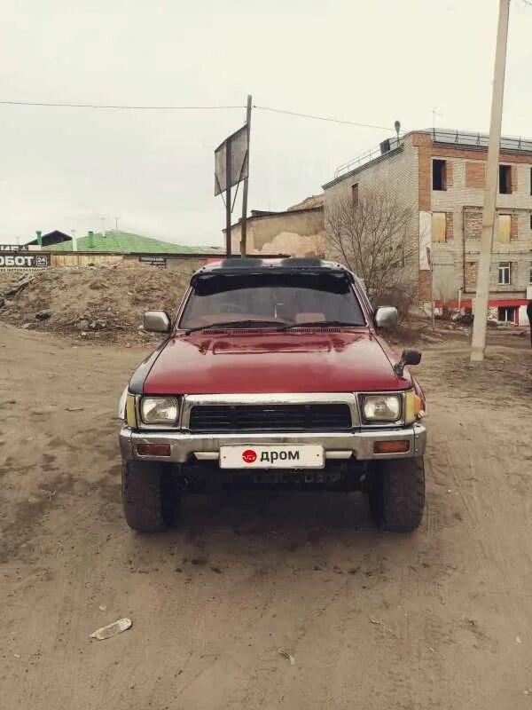 Дром улан-удэ тойота сурф. Toyota hilux surf 3. Toyota hilux surf 3. Дром улан сурф. Тойота хеликс сурф.