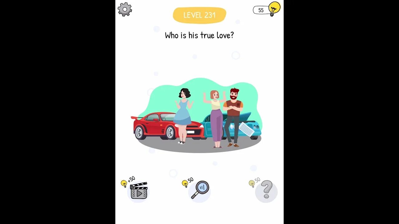 Who is net. Who is 231 уровень. who is who. 231 уровень braintest. как пройти 231 уровень в игре who is.