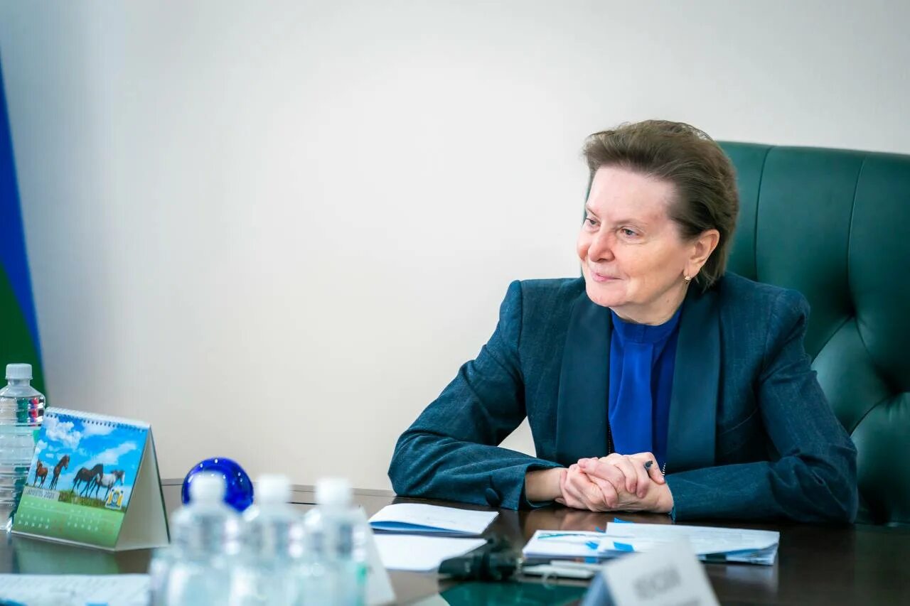 Наследие югры программа