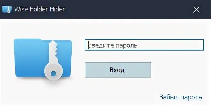 Открыть wise