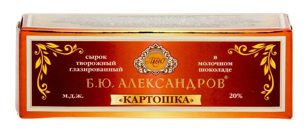 Бю э э б ю