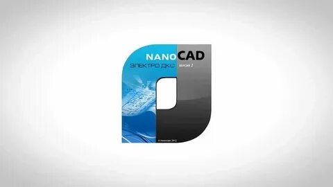 Nanocad electro