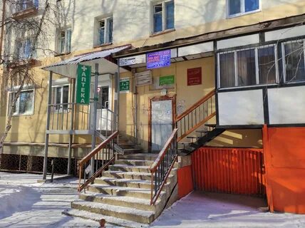 Парикмахерская мирный