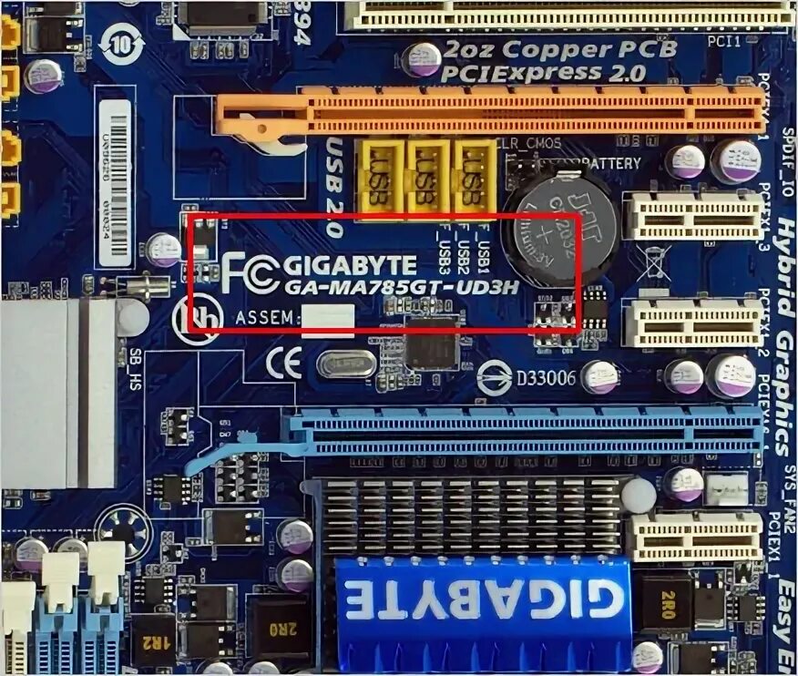 Название материнской платы. Где на материнке написано название и. Где название материнской платы. Где на материнской плате написано название.