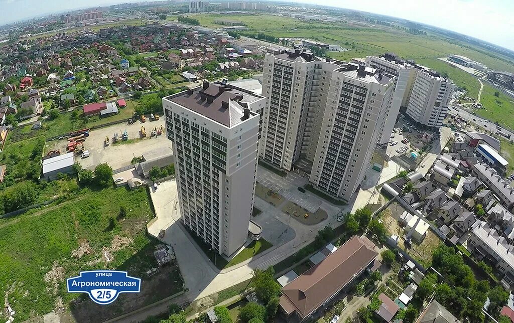 ул агрономическая краснодар. жк спутник варские. жк спутник мытищи дом 24а. жк спутник краснодар. жк микрорайон союз.