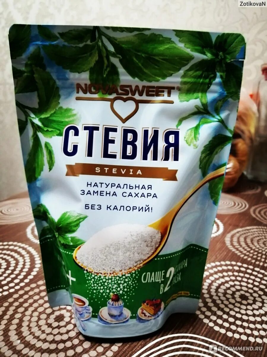 100г сахара в ложках eCookie.ru