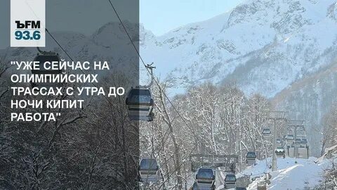 Пик дата